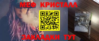 МДПВ Жуковский