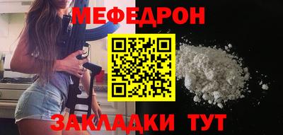 МДПВ Жуковский
