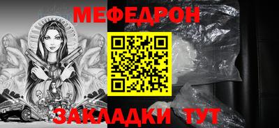 гидра Заволжье