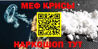 бутик Заводоуковск