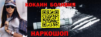 МДПВ Жуковский