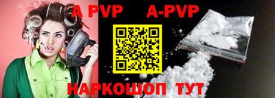 МДПВ Жуковский