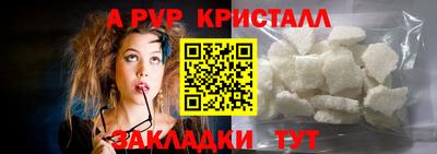 МДПВ Жуковский