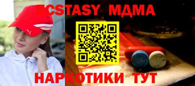 МДПВ Жуковский
