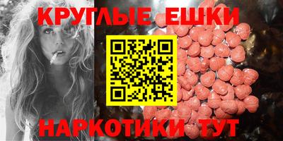 гидра Заволжье