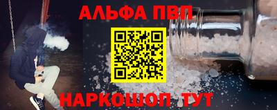 бутик Заводоуковск