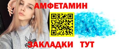 МДПВ Жуковский