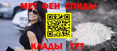 гидра Заволжье