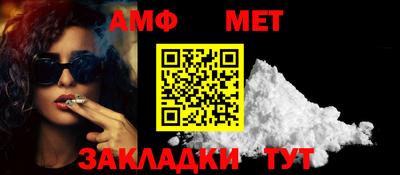 МДПВ Жуковский