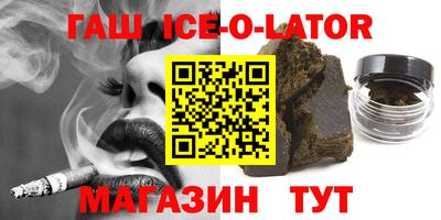 МДПВ Жуковский