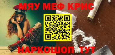 бутик Заводоуковск