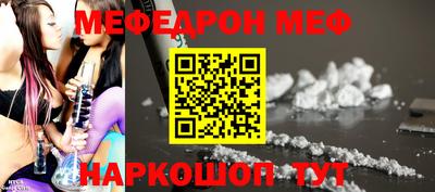 гидра Заволжье
