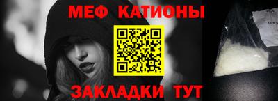 бутик Заводоуковск