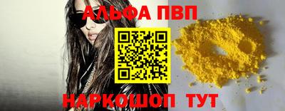 МДПВ Жуковский